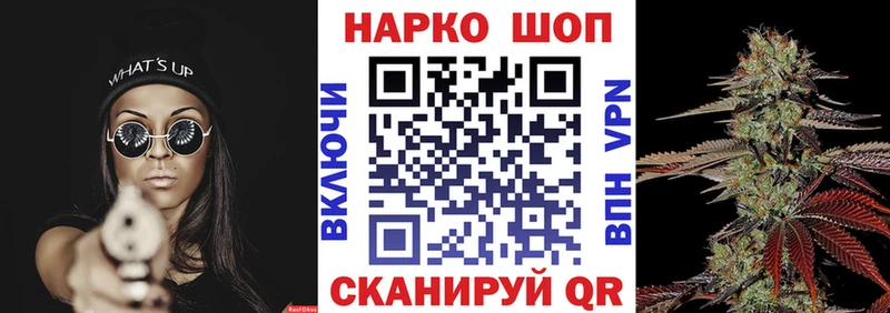 Виды наркоты Баймак Конопля КОКАИН Героин kraken МЕФ НБОМе
