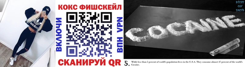kraken как войти  Баймак  КОКАИН Перу 