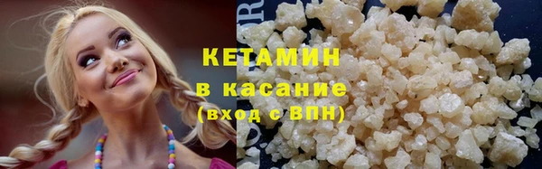 шишки Пересвет