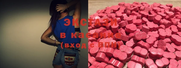 МДПВ Армянск