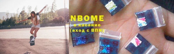 МДПВ Армянск