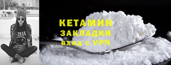 скорость mdpv Переславль-Залесский