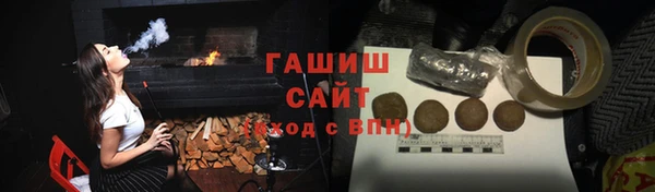 скорость mdpv Переславль-Залесский