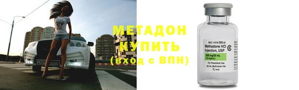 МДПВ Армянск