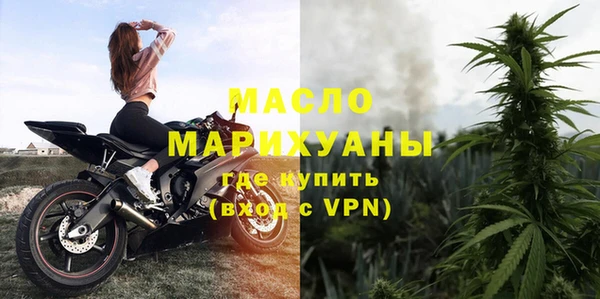 МДПВ Армянск