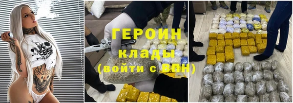 МДПВ Армянск