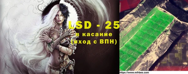 МДПВ Армянск