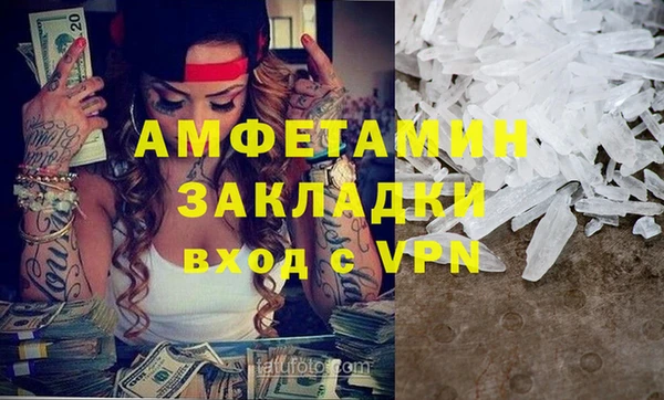 МДПВ Армянск