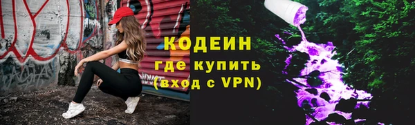 скорость mdpv Переславль-Залесский
