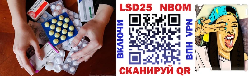магазин продажи   Баймак  LSD-25 экстази кислота 